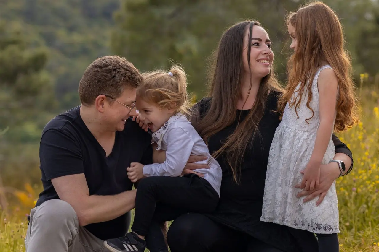 Family Portrait Sample
